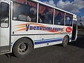 Брендирование автобусов ООО "Увелка"