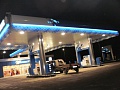 Газпром - оформление АЗС
